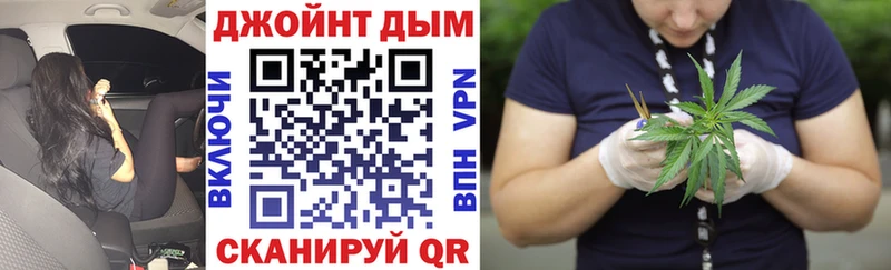 Где купить Покачи APVP  Меф  ГАШИШ  Канабис 
