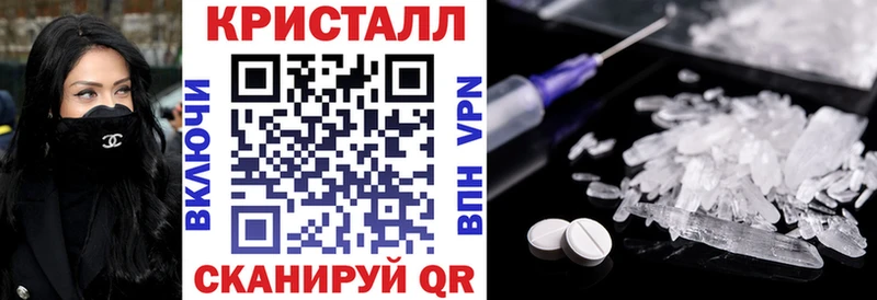 Amphetamine VHQ Покачи