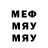 Метадон VHQ Mister Reswe