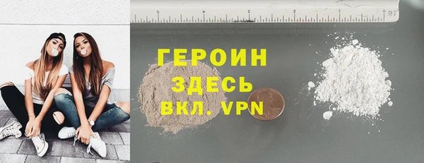 Альфа ПВП Абдулино
