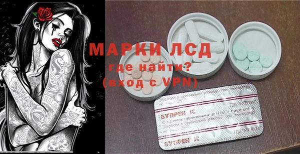 дурь Абинск