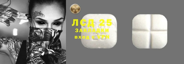 дурь Абинск