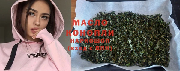 дурь Абинск