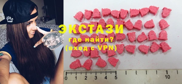 Альфа ПВП Абдулино