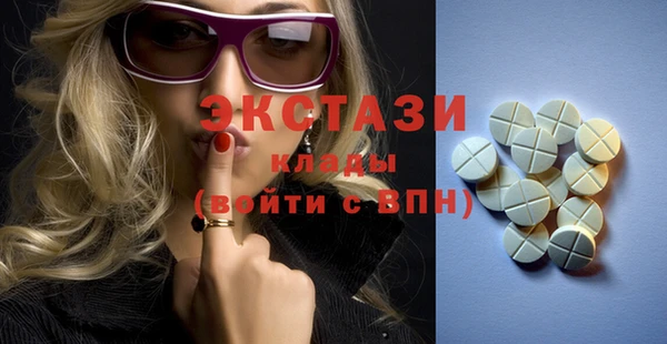 Альфа ПВП Абдулино