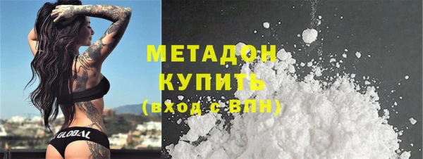 дурь Абинск