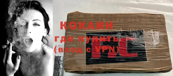 дурь Абинск
